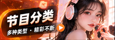 主题索引主题影像